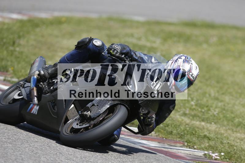 /17 17.05.2025 PROMAX ADR/Gruppe rot/91